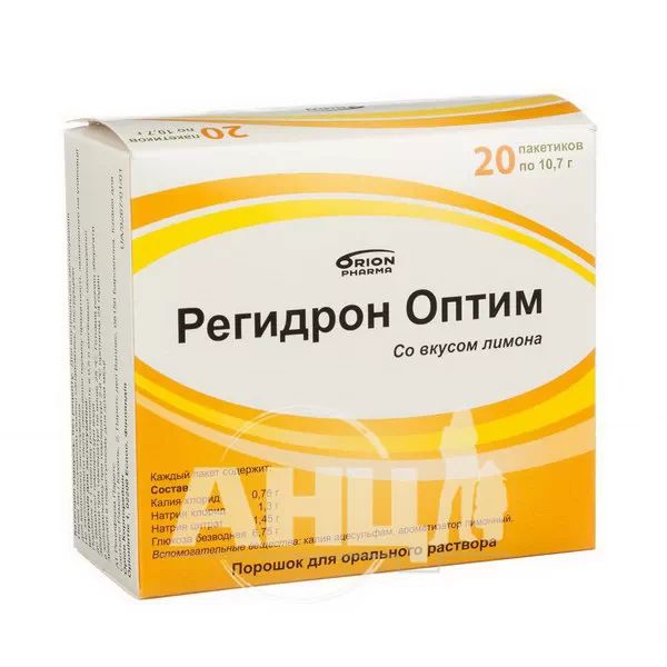 %Регидрон Оптим порошок для орального раствора пакет 10,7 г №20