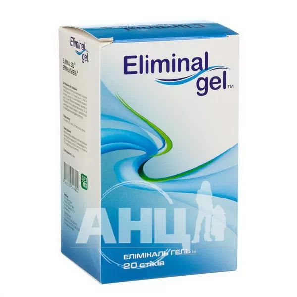%Еліміналь гель стик-пакет 20 г №20