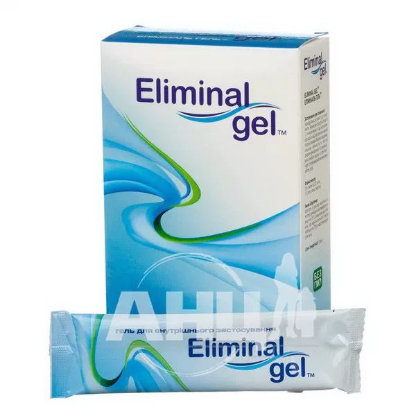 Еліміналь гель стик-пакет 20 г №10