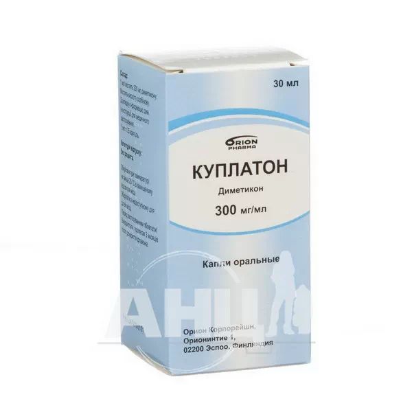 %Куплатон краплі оральні 300 мг/мл флакон 30 мл