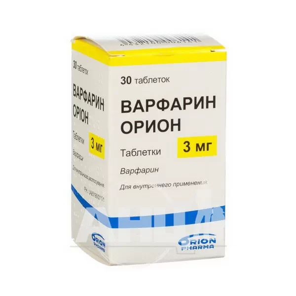 %Варфарин Орион таблетки 3 мг №30