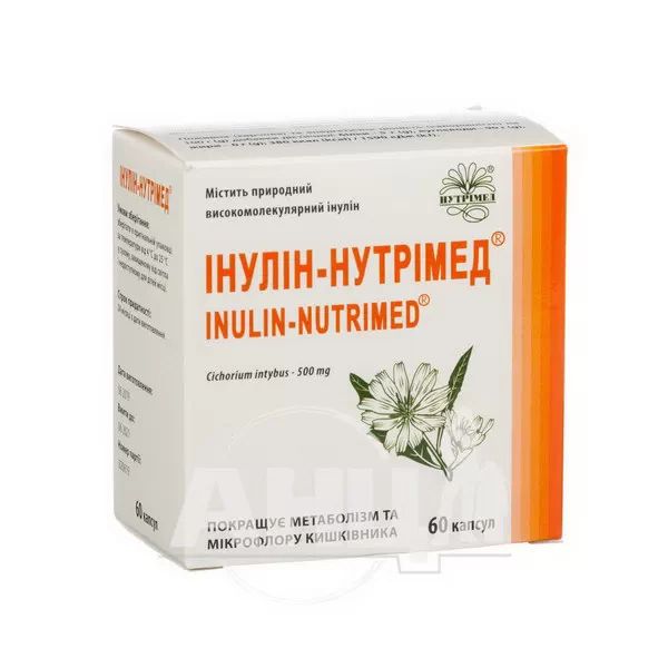 %Інулін-нутрімед капсули 500 мг №60