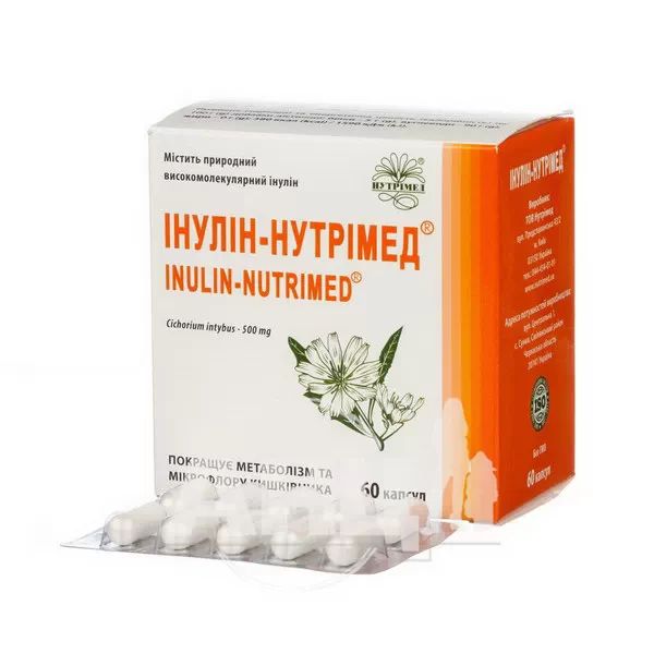 Інулін-нутрімед капсули 500 мг №60