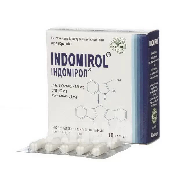 Індомірол капсули №30