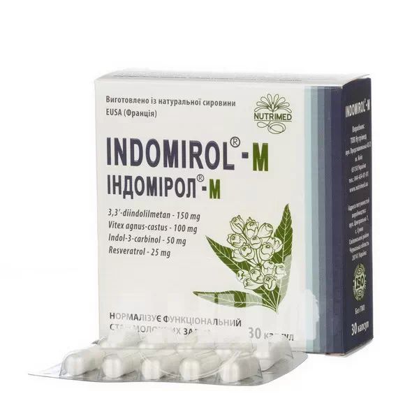 Индомирол М 360 мг капсулы №30
