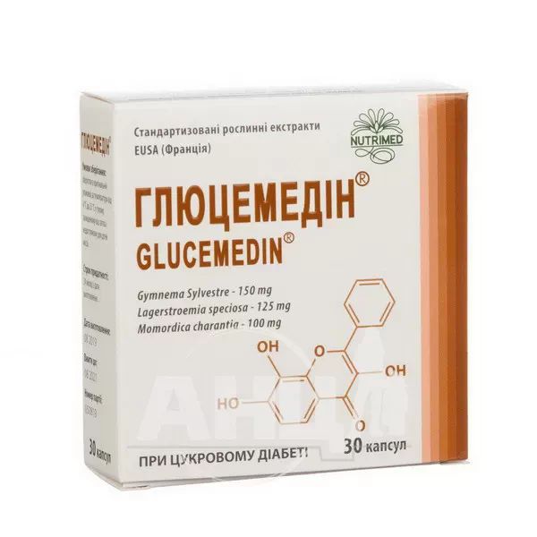 %Глюцемедин капсулы 400мг №30