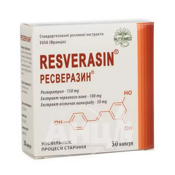 Ресверазін капсули №30