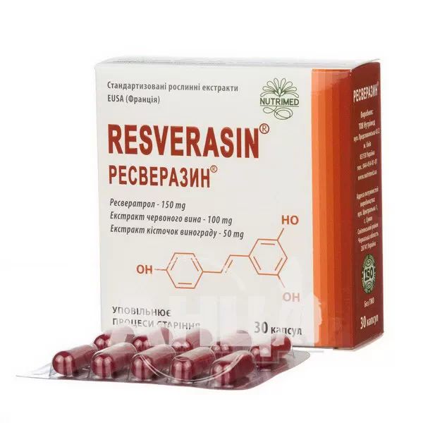 Ресверазін капсули №30