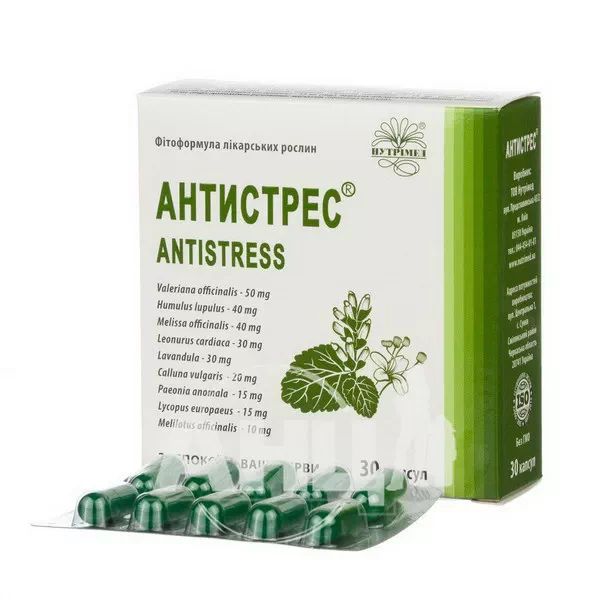 Антистресс капсулы 250 мг №30