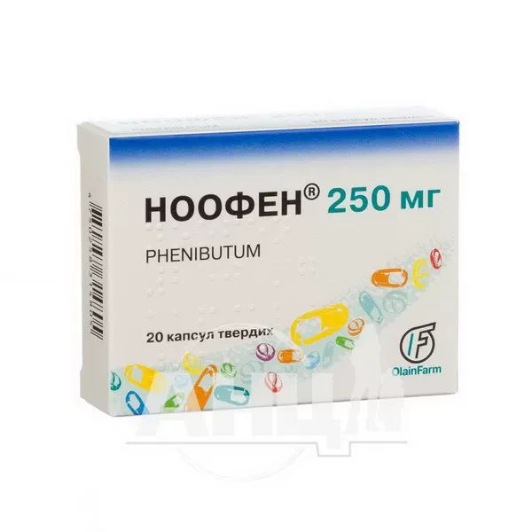 %Ноофен капсулы 250 мг блистер №20