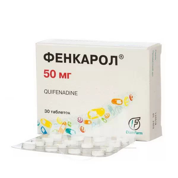 Фенкарол таблетки 50 мг блістер №30