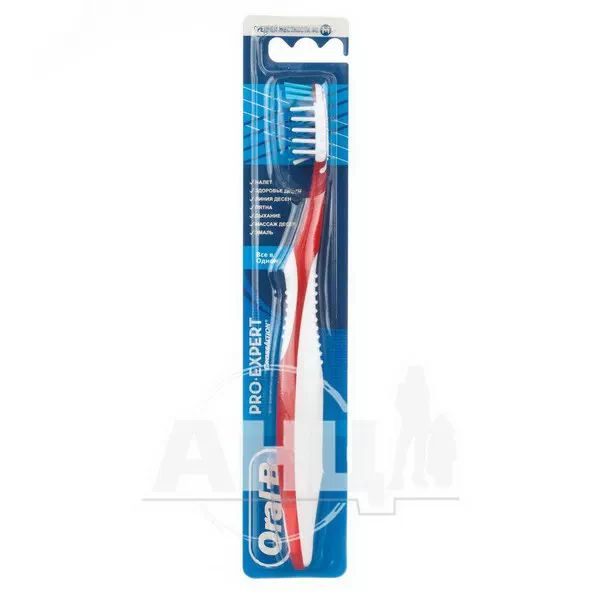 Зубна щітка Oral-B Pro-Expert 40 все в одному середня №2