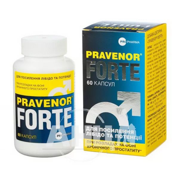 Правенор форте капсулы №60