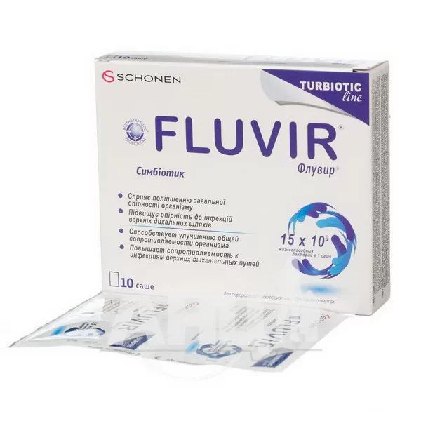 Флувір саше 3,93г № 10