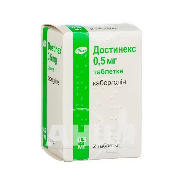 %Достинекс таблетки 0,5 мг №2