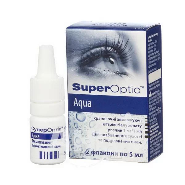 СуперОптик Аква глазные капли 5 мл №2