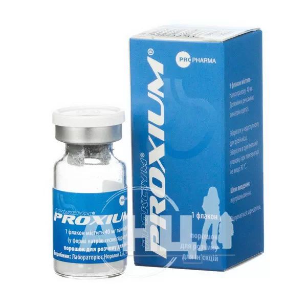 Проксиум порошок для раствора для инъекций 40 мг флакон №1