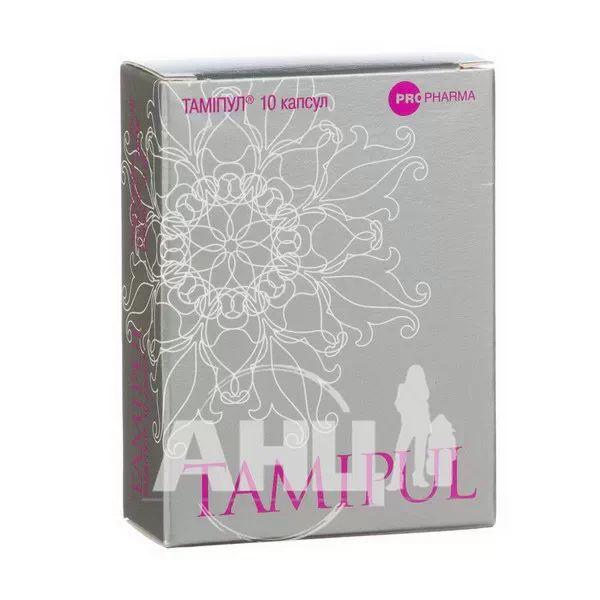 %Таміпул капсули блістер №10