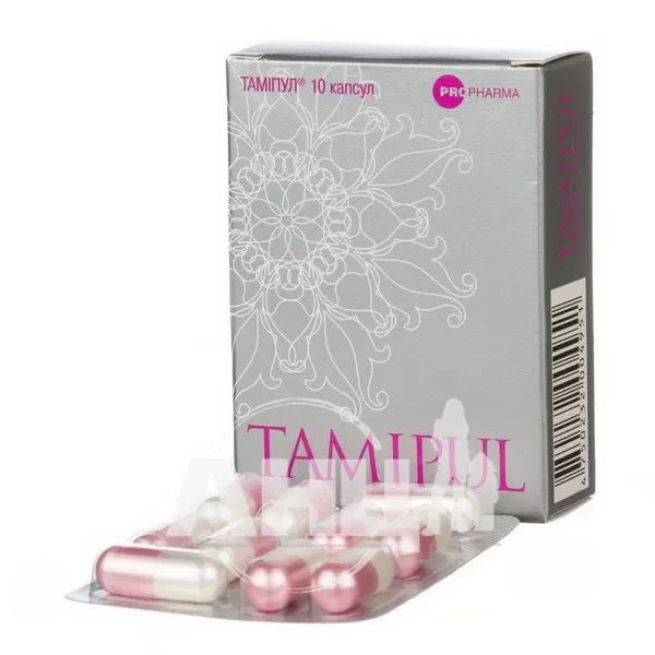 Таміпул капсули блістер №10
