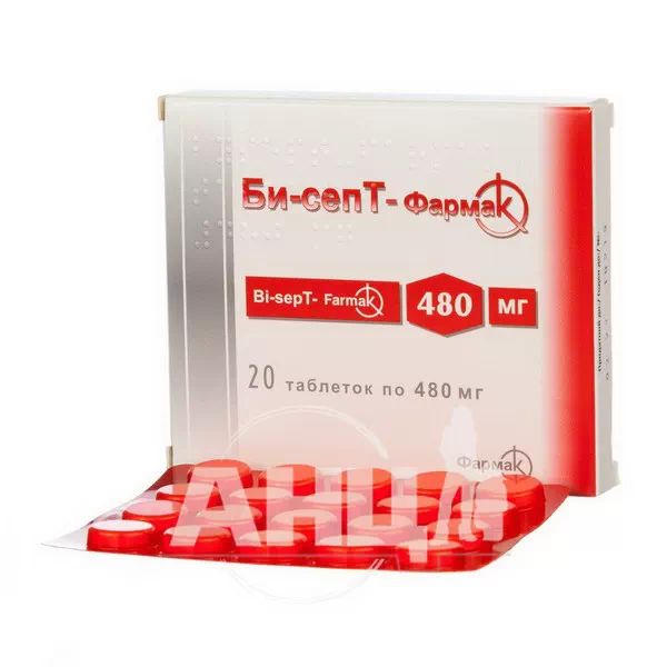 Би-септ-Фармак таблетки 480 мг блистер №20