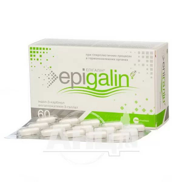 Эпигалин капсулы №60