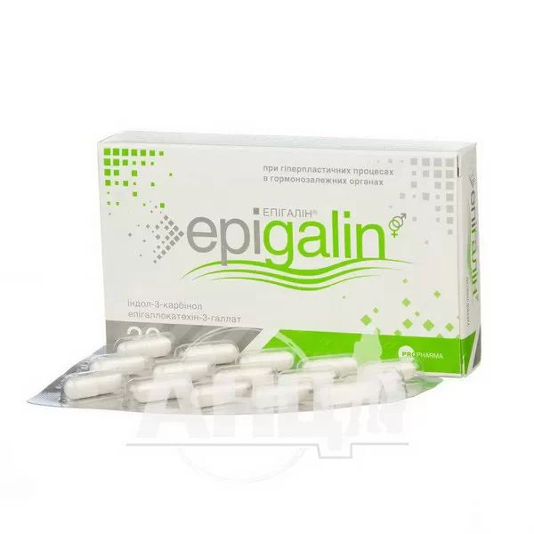 Епігалін капсули №30