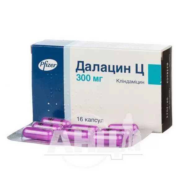 Далацин Ц капсулы 300 мг блистер №16