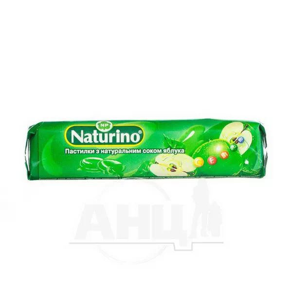 %Пастилки Naturino с витаминами и натуральным соком яблоко 33,5 г