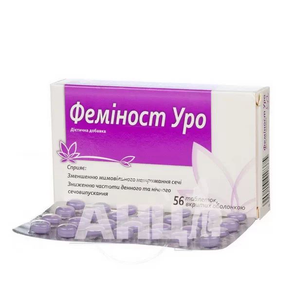 Феміност Уро таблетки №56