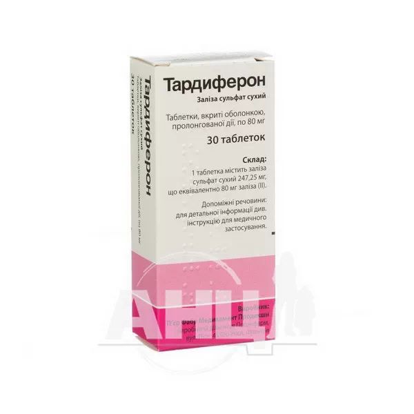 %Тардиферон таблетки пролонгованої дії вкриті оболонкою 80 мг №30