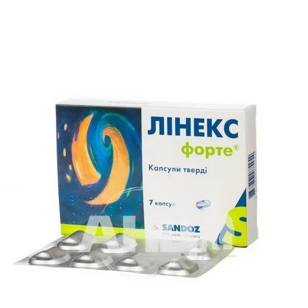 Лінекс форте капсули блістер №7