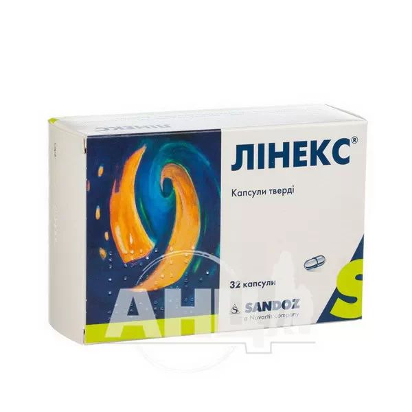 %Лінекс капсули тверді флакон №32