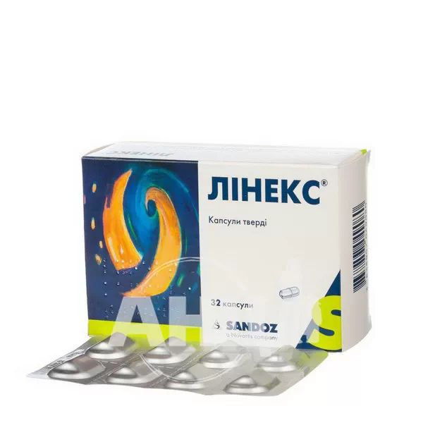 Линекс капсулы твердые флакон №32