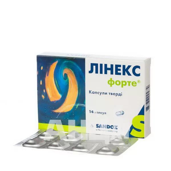 Лінекс форте капсули блістер №14