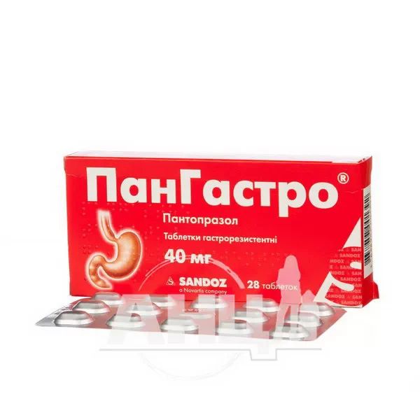 alt0