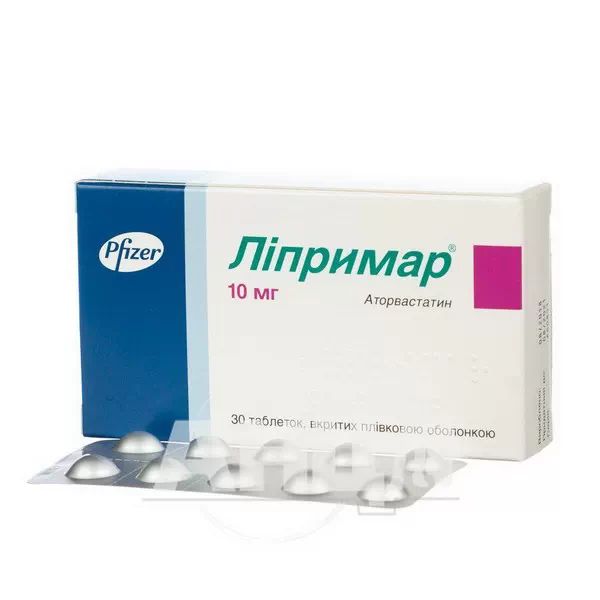 Ліпримар таблетки вкриті плівковою оболонкою 10 мг блістер №30