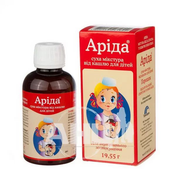 Аріда суха мікстура від кашлю для дітей порошок флакон 19,55 г