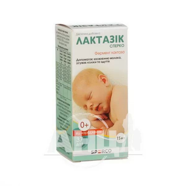 %Лактазик капли флакон 15 мл
