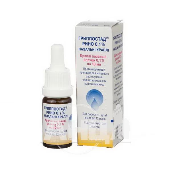 Гриппостад рино 0,1% назальні краплі назальні розчин 0,1 % флакон 10 мл