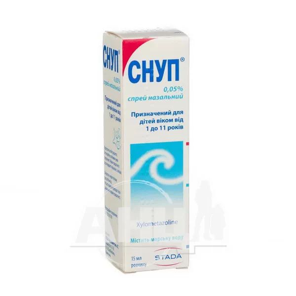 %Снуп спрей назальний 0,5 мг/мл флакон 15 мл