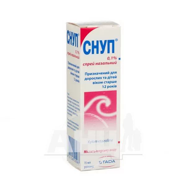 %Снуп спрей назальный 1 мг/мл флакон 15 мл