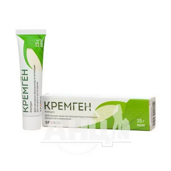 Кремген мазь туба 15 г