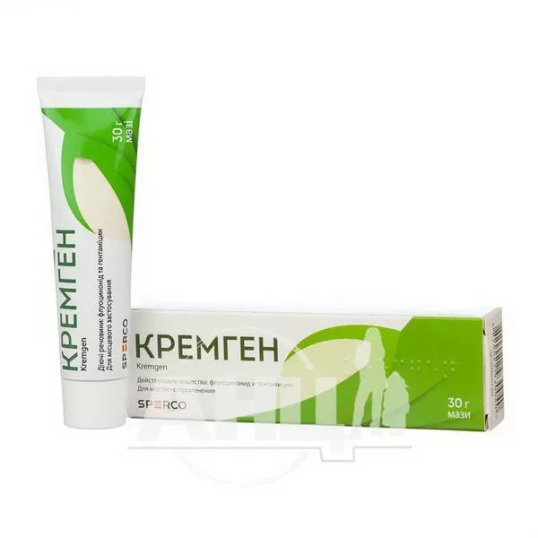 Кремген мазь туба 30 г