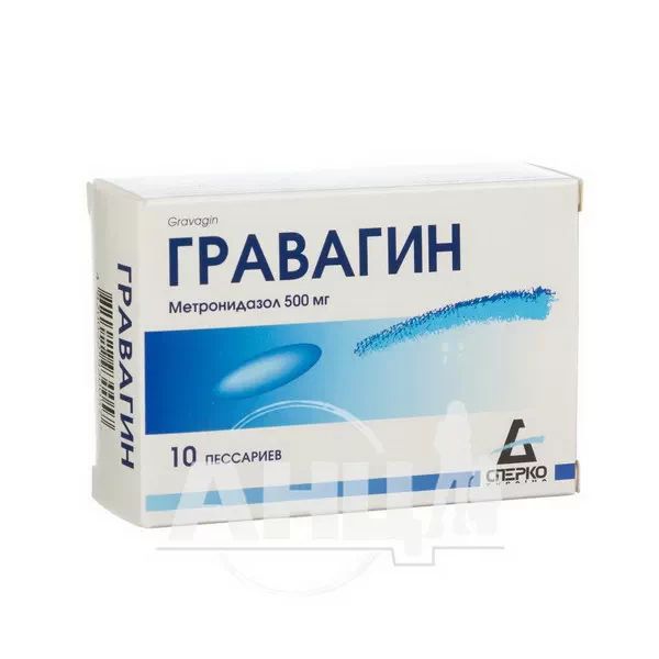 %Гравагін песарії 500 мг стрип №10