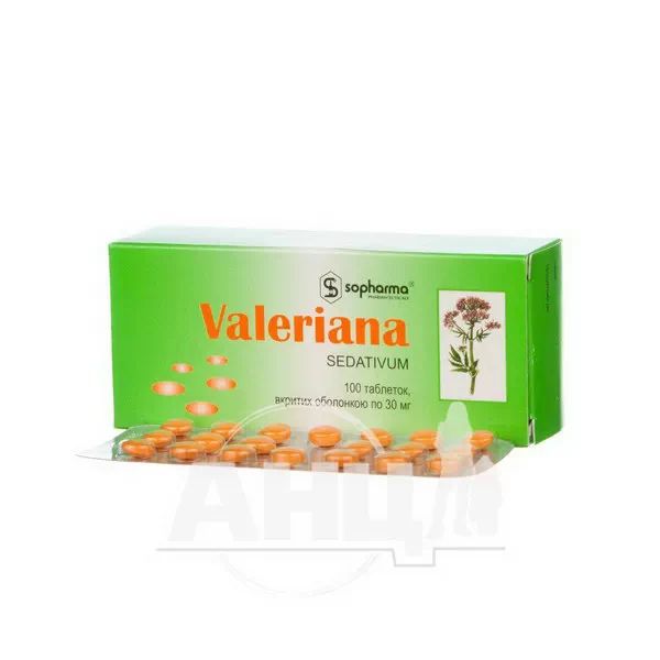 Валериана таблетки покрытые оболочкой 30 мг блистер №100