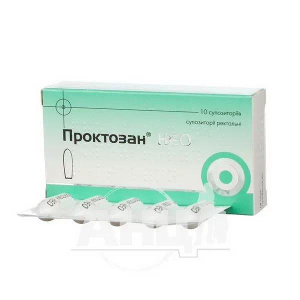 Проктозан Нео супозиторії ректальні №10