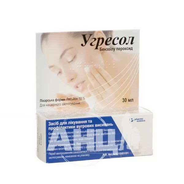 %Угресол лосьйон 10 % флакон 30 мл
