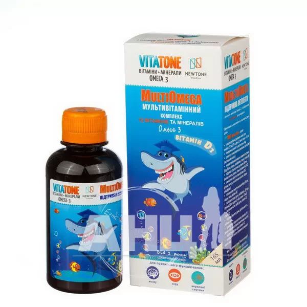 Вітатон МультіОмега сироп 165 мл