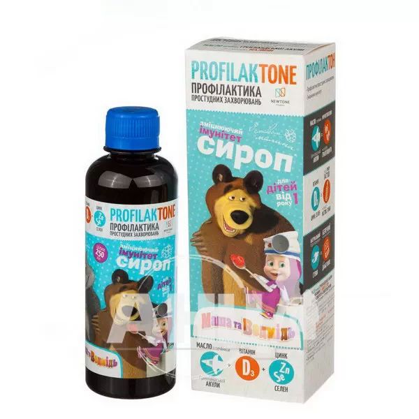 Профилактон рыбий жир гренландской акулы со вкусом малины 250 мл