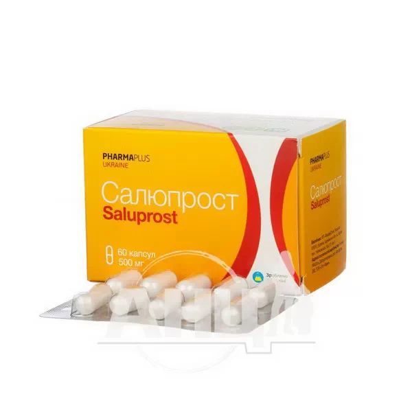 Салюпрост капсули №60